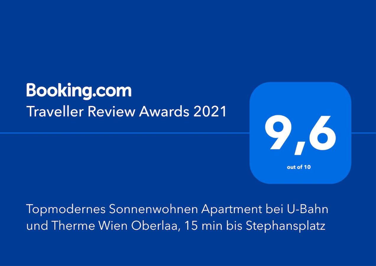 Topmodernes Sonnenwohnen Apartment Bei U-Bahn Und Therme Wien Oberlaa, 15 Min Bis Stephansplatz Exterior photo
